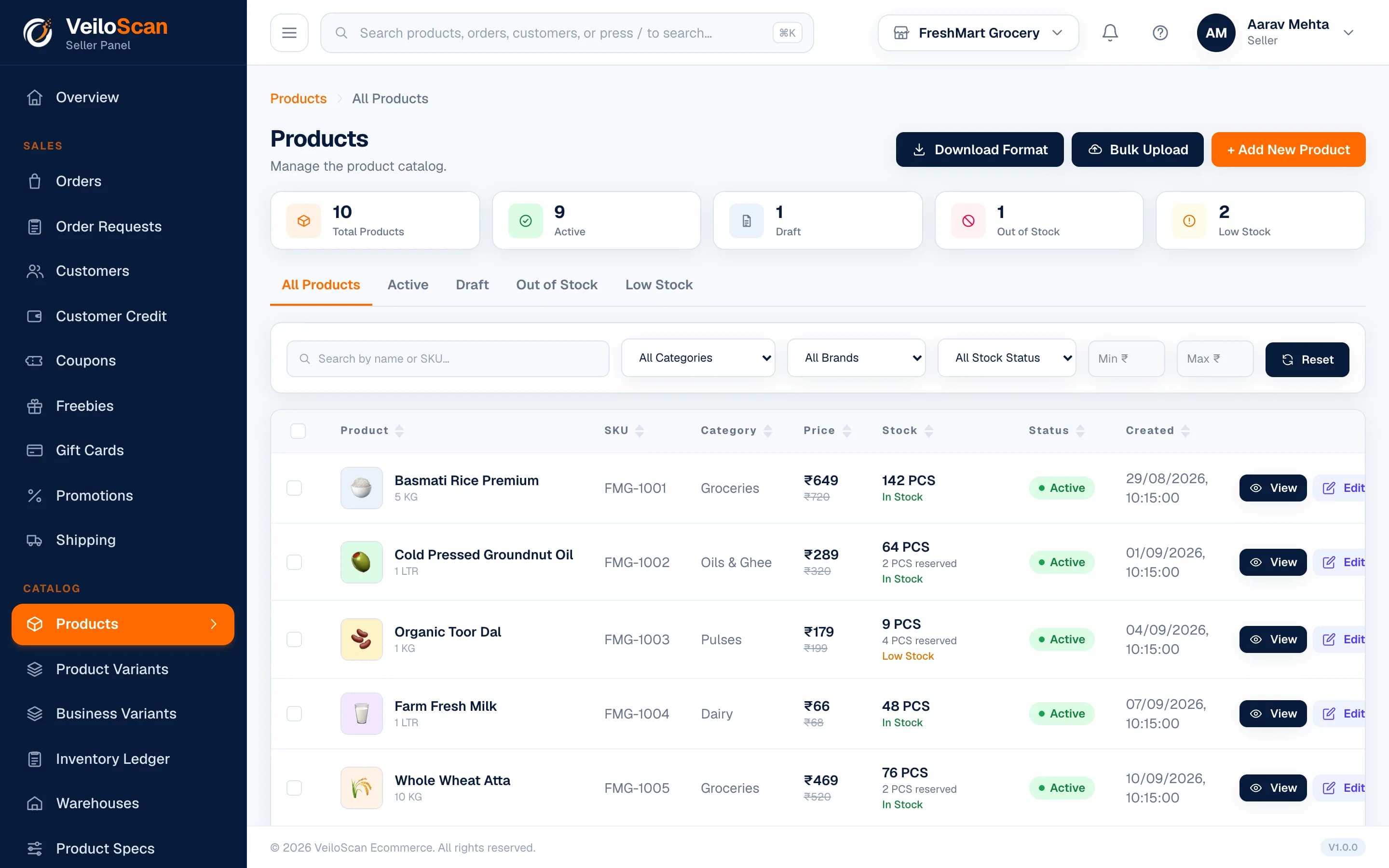 Product catalog screen in the VeiloScan Seller Panel